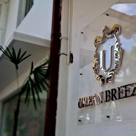 ホテル Urban Breeze Kundasale エクステリア 写真